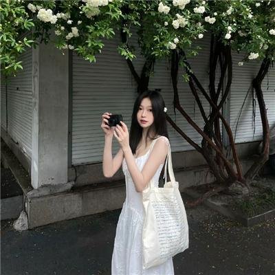 羞羞鬼